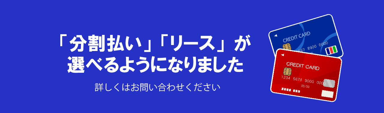 �ԍ��\���@�@�I�v�V����