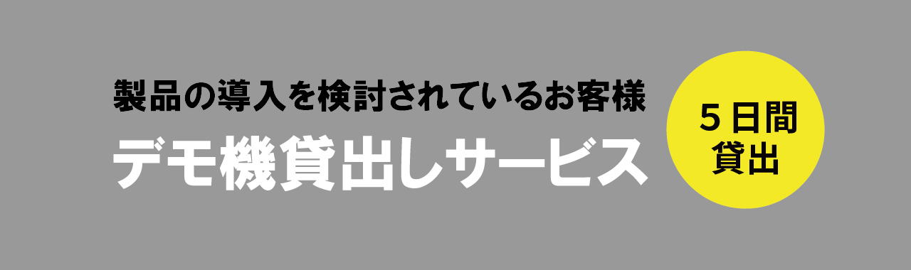 �ԍ��\���@�@�f��