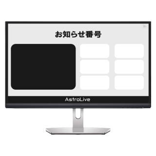 �A�X�g���f�B�X�v���C