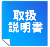 �V�[�U�[�R�[���@���C�K���R�[���@�戵������